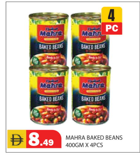 available at Baniyas Spike  in UAE - Abu Dhabi