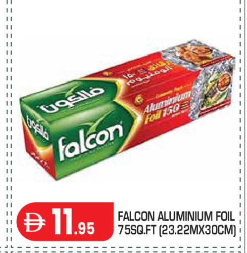 available at Baniyas Spike  in UAE - Abu Dhabi