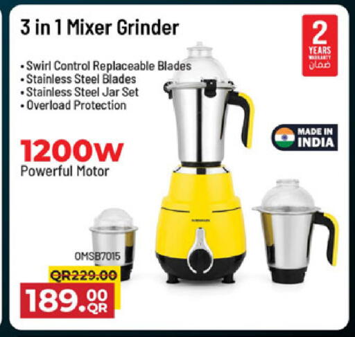 available at Family Food Centre in Qatar - Doha