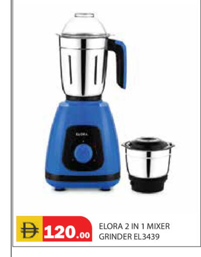 available at Baniyas Spike  in UAE - Abu Dhabi