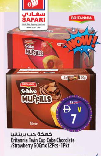 Strawberry available at Safari Hypermarket  in UAE - Dubai