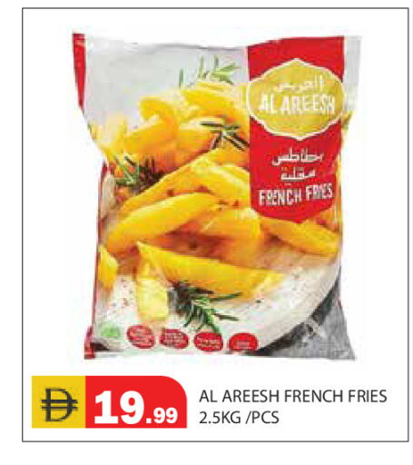 available at Baniyas Spike  in UAE - Abu Dhabi