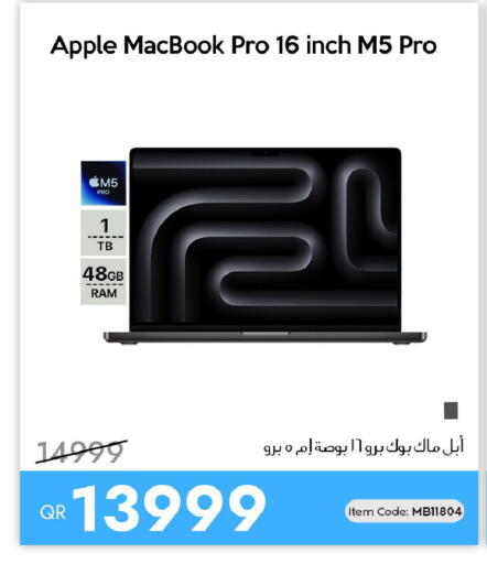 Apple available at آي كونكت in قطر - الضعاين