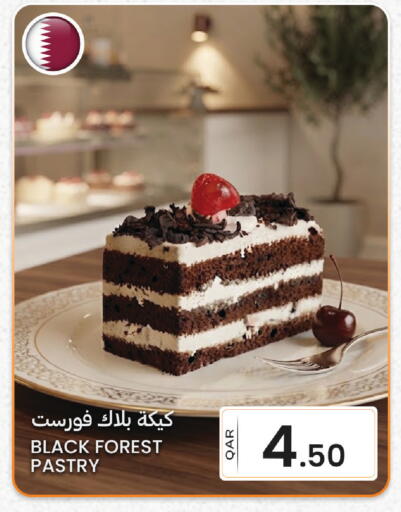 available at البلدي اليوم in قطر - الدوحة