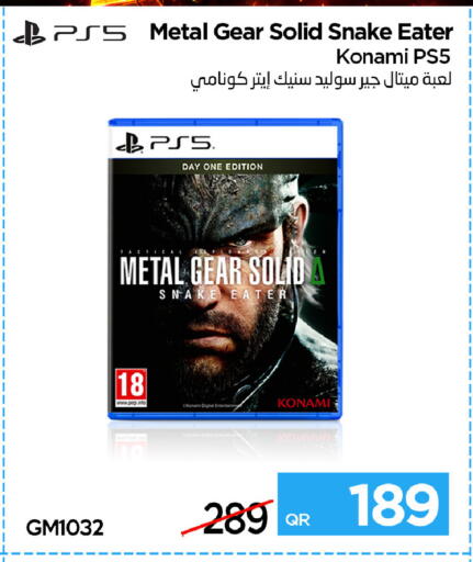 available at iCONNECT  in Qatar - Doha
