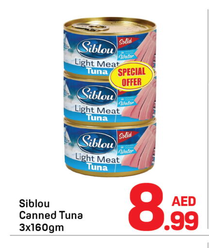 available at Day to Day Department Store in UAE - Dubai