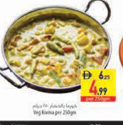 available at Safeer Market in UAE - Abu Dhabi