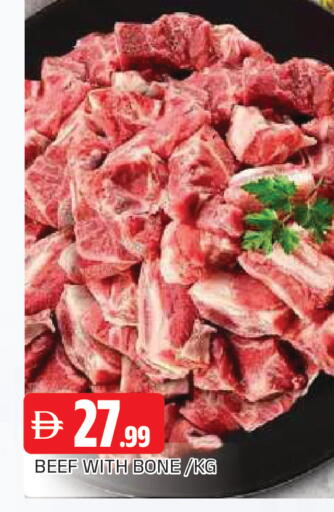 available at AL MADINA in UAE - Sharjah / Ajman