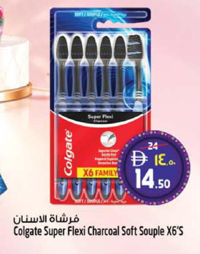 available at Safari Hypermarket  in UAE - Dubai