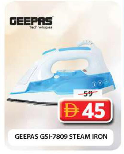 available at Grand Hyper Market in UAE - Dubai