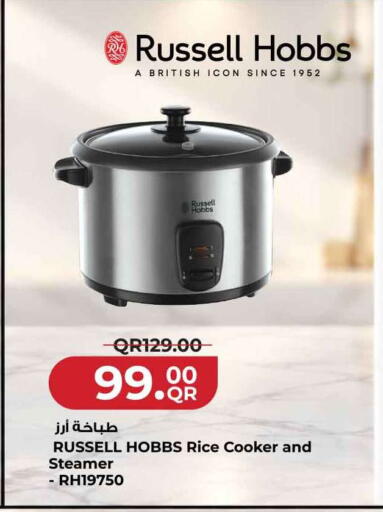 available at Safari Hypermarket in Qatar - Al Shamal