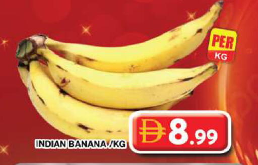 Banana from India available at Grand Hyper Market in UAE - Dubai