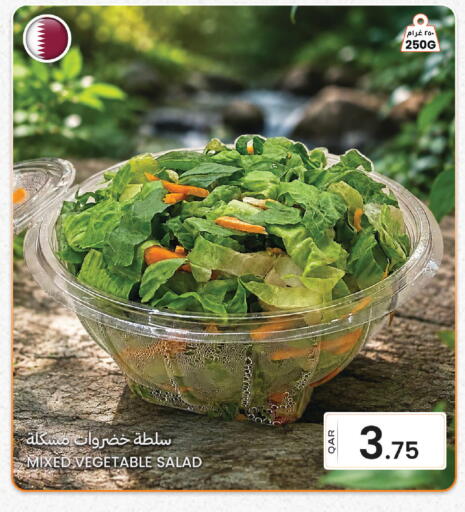 available at Al Baladi Al Yawm in Qatar - Al Shamal