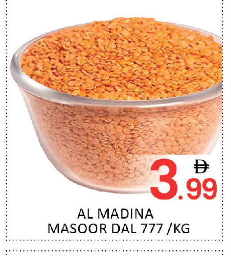 available at Al Madina  in UAE - Dubai