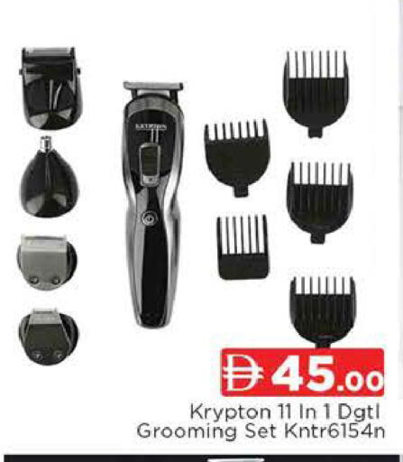available at AL MADINA (Dubai) in UAE - Dubai