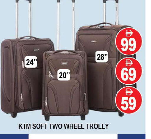 available at AL MADINA (Dubai) in UAE - Dubai