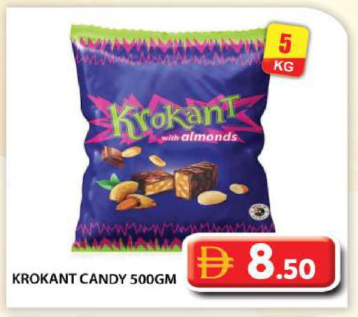 available at Grand Hyper Market in UAE - Abu Dhabi
