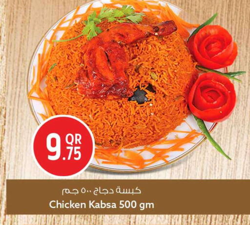 available at سفاري هايبر ماركت in قطر - الوكرة