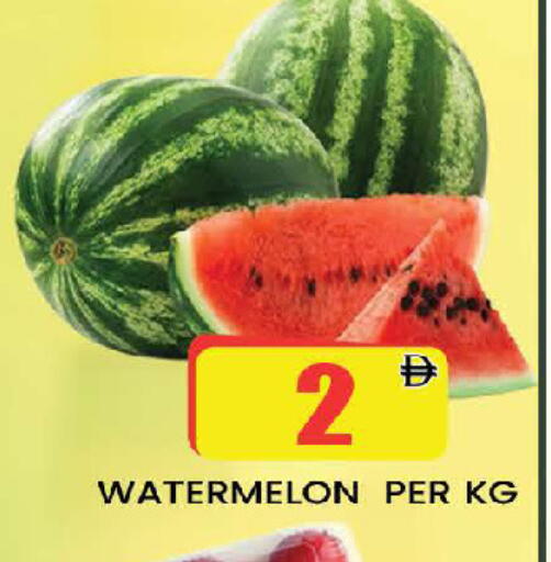 Watermelon available at AL MADINA (Dubai) in UAE - Dubai