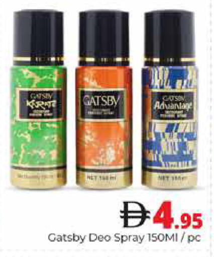 available at هايبر ماركت باسونز in الإمارات العربية المتحدة , الامارات - دبي