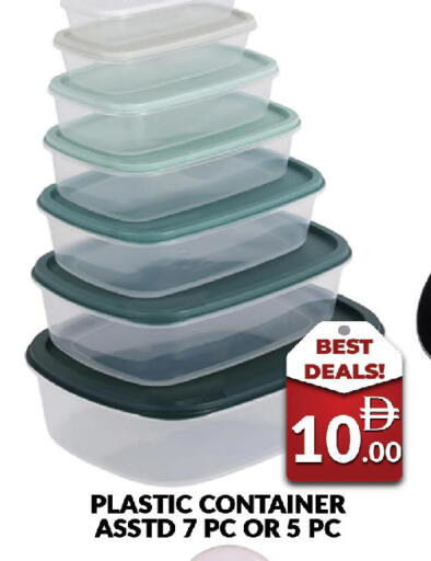 available at AL MADINA (Dubai) in UAE - Dubai