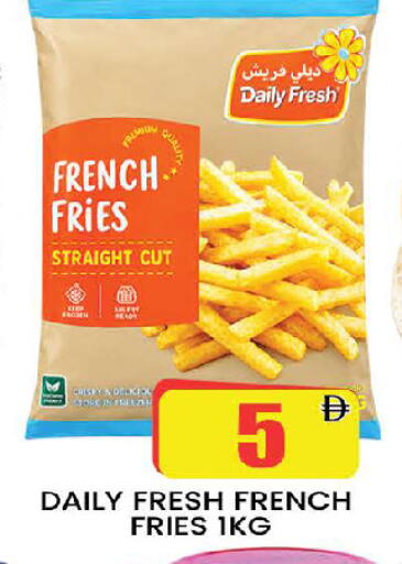 available at AL MADINA (Dubai) in UAE - Dubai