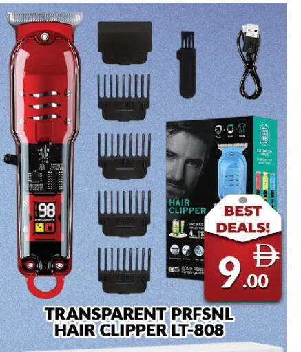available at AL MADINA (Dubai) in UAE - Dubai