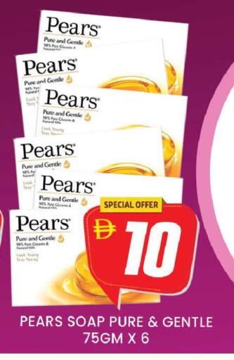 available at AL MADINA (Dubai) in UAE - Dubai