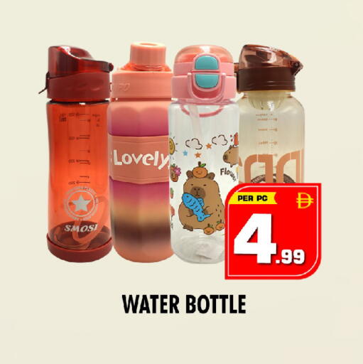 available at نايت تو نايت in الإمارات العربية المتحدة , الامارات - دبي