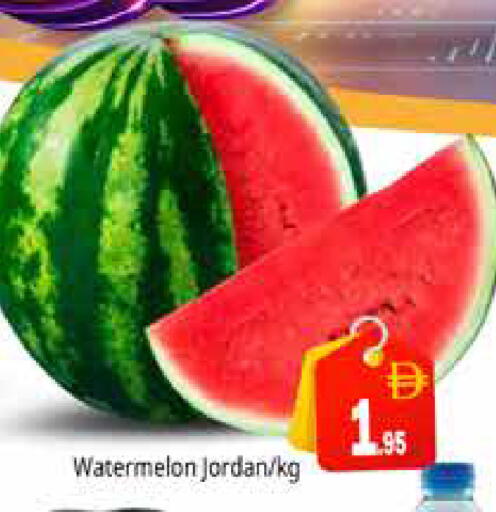 Watermelon from Jordan available at Pasons Hypermarket in UAE - Dubai