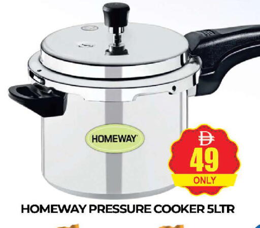 available at AL MADINA (Dubai) in UAE - Dubai