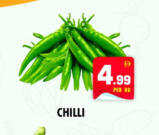 Chilli available at نايت تو نايت in الإمارات العربية المتحدة , الامارات - دبي