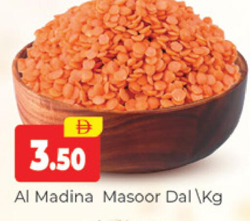 available at Al Madina  in UAE - Dubai