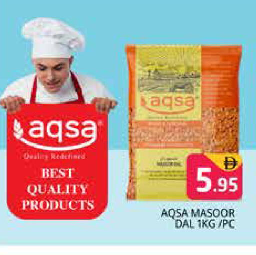 available at هايبر ماركت باسونز in الإمارات العربية المتحدة , الامارات - دبي
