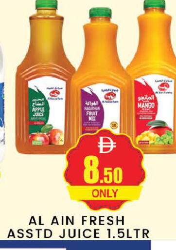Apple Mango available at AL MADINA (Dubai) in UAE - Dubai