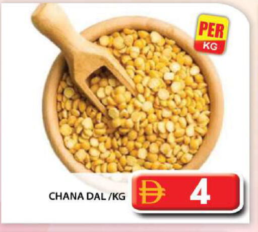 available at جراند هايبر ماركت in الإمارات العربية المتحدة , الامارات - أبو ظبي