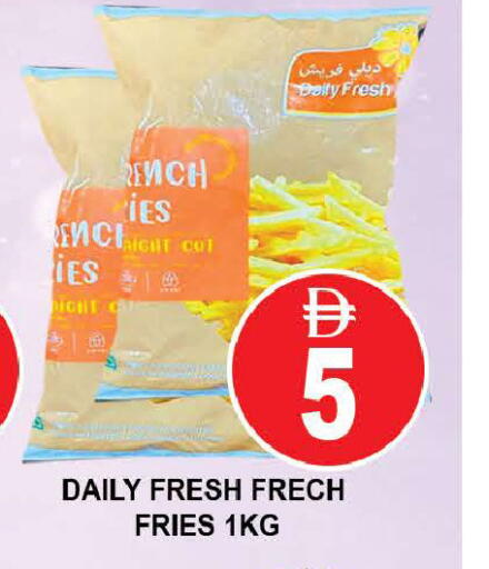 available at AL MADINA (Dubai) in UAE - Dubai