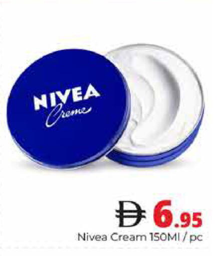 available at هايبر ماركت باسونز in الإمارات العربية المتحدة , الامارات - دبي