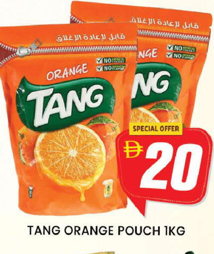 Orange available at AL MADINA (Dubai) in UAE - Dubai