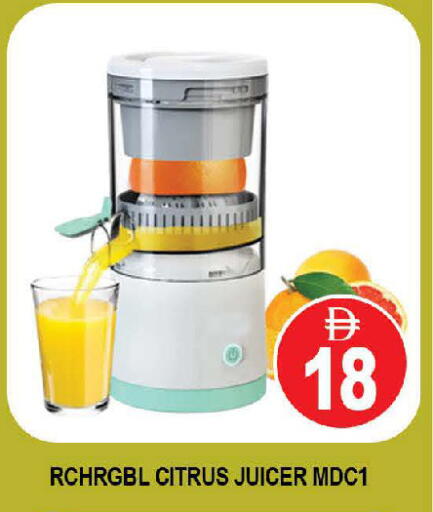 available at AL MADINA (Dubai) in UAE - Dubai