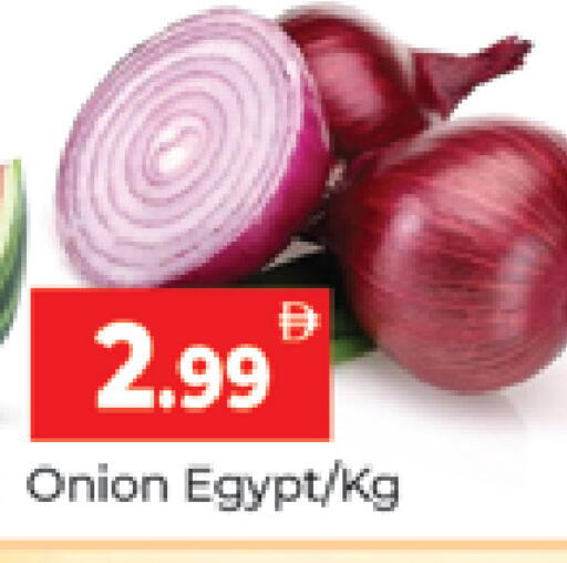 Onion from Egypt available at Al Madina  in UAE - Dubai