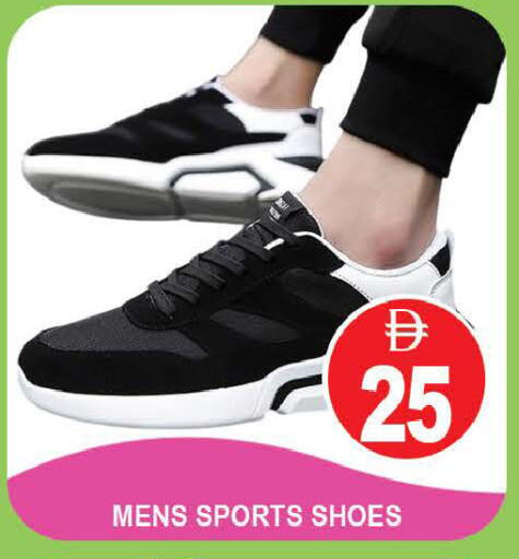 available at AL MADINA (Dubai) in UAE - Dubai