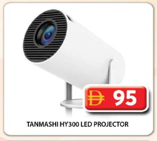 available at جراند هايبر ماركت in الإمارات العربية المتحدة , الامارات - دبي