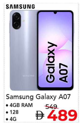available at Mark & Save in UAE - Dubai