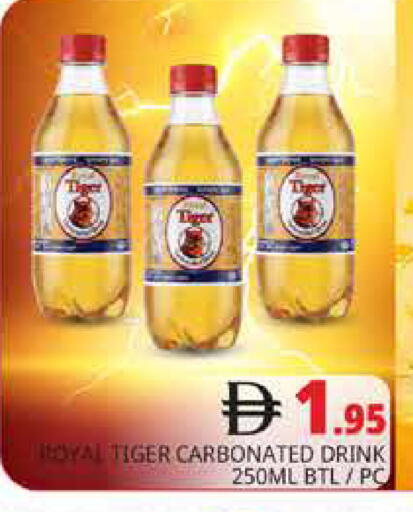 available at هايبر ماركت باسونز in الإمارات العربية المتحدة , الامارات - دبي