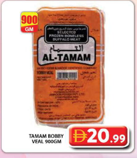 available at جراند هايبر ماركت in الإمارات العربية المتحدة , الامارات - دبي