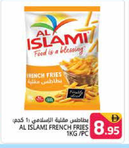 available at هايبر ماركت باسونز in الإمارات العربية المتحدة , الامارات - دبي