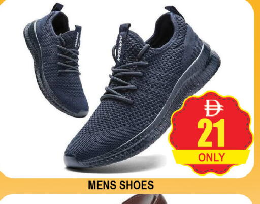 available at AL MADINA (Dubai) in UAE - Dubai