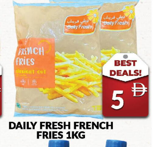 available at AL MADINA (Dubai) in UAE - Dubai