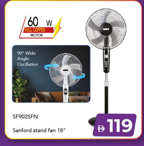 available at Mark & Save in UAE - Dubai
